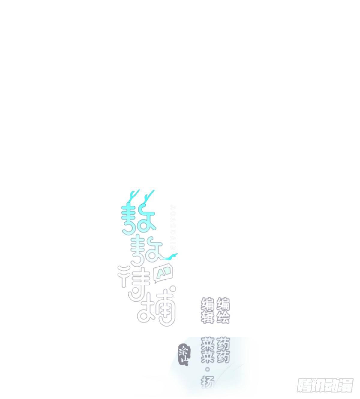 第七十一话 取出来了0