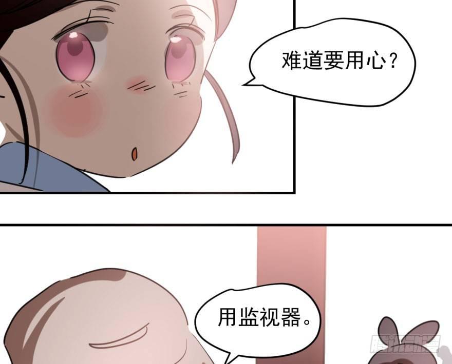 第六十三话 火冒三丈46