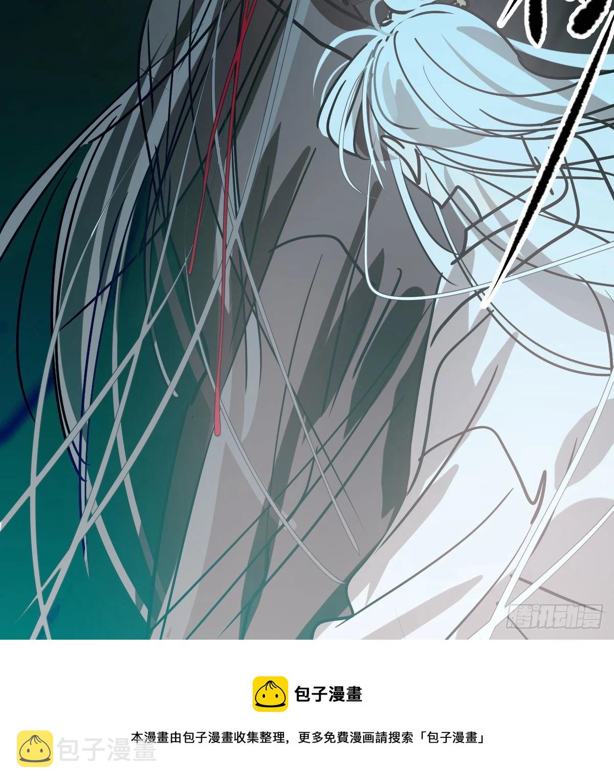 第208话 三年之约49