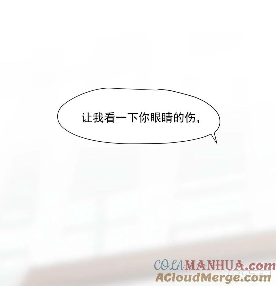 第239话 不知为何64