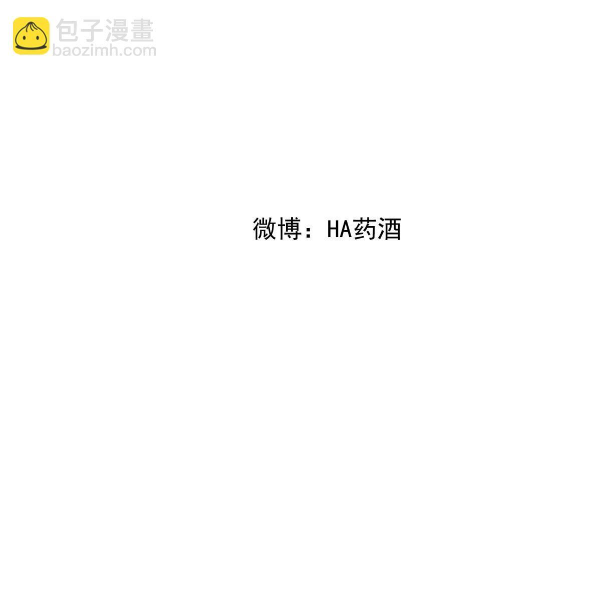 第248话 抱抱86