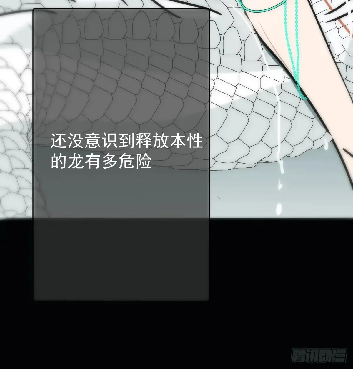 后篇11  亲亲（4）37