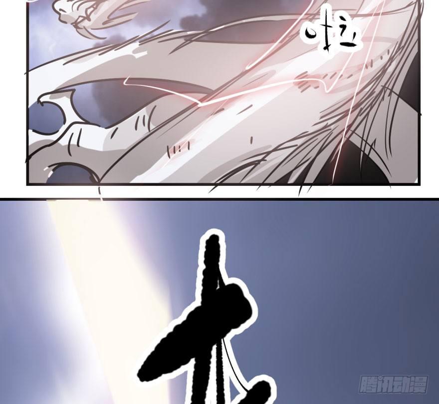 第五十五话 轰轰轰轰5
