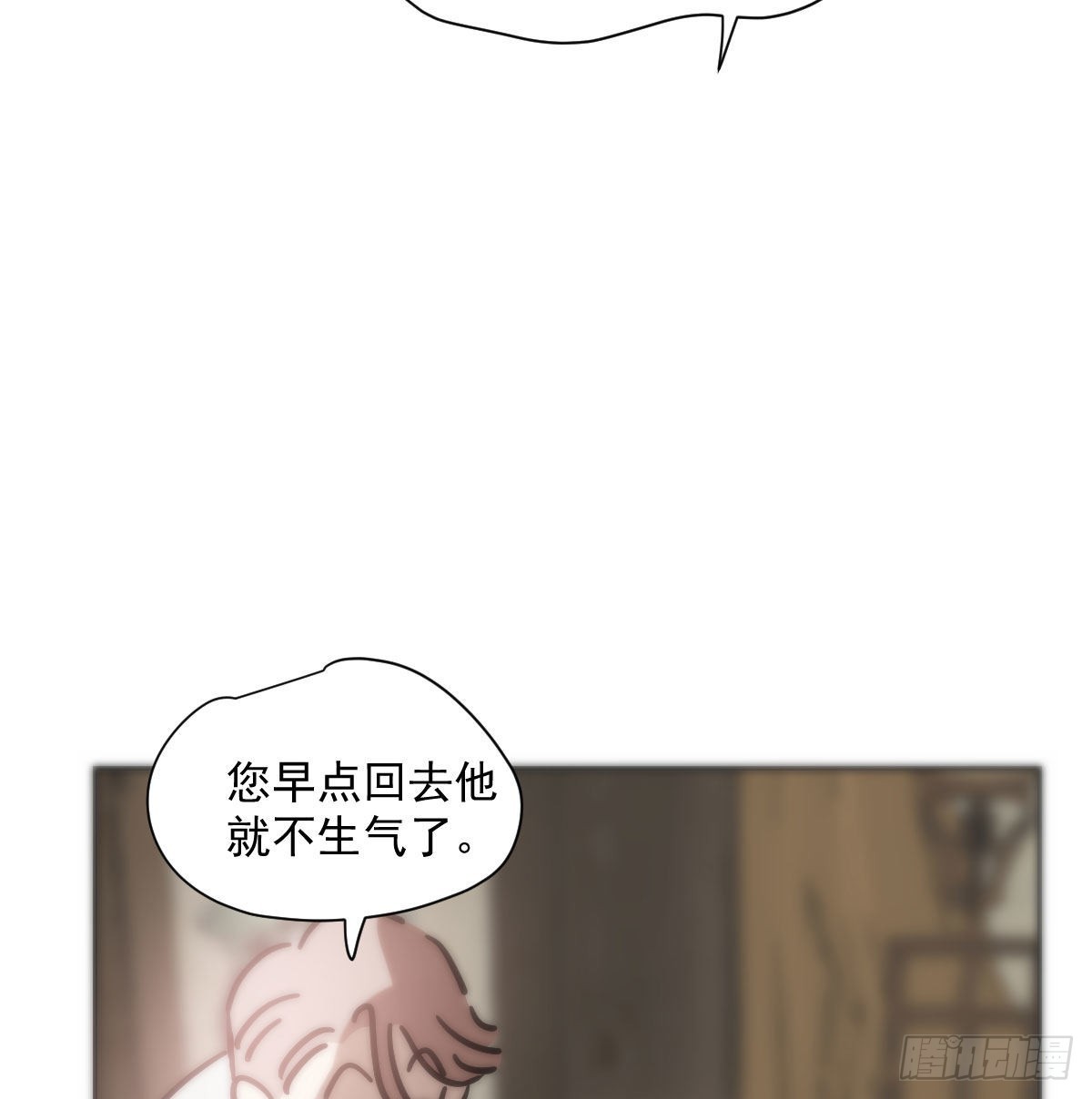 第186话 纠缠不清38