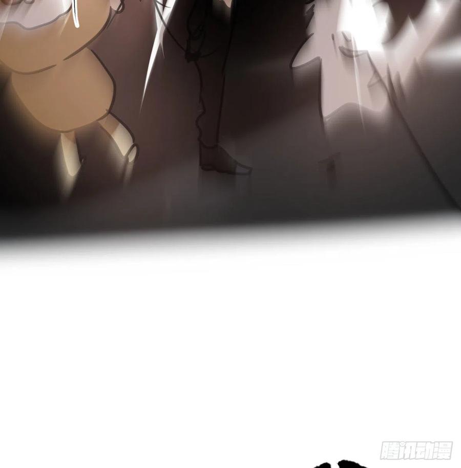 第166话 锁链缠绕77