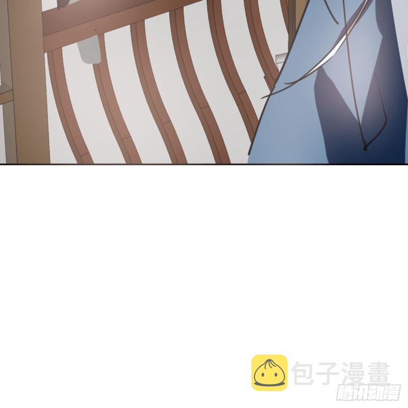 第117话 玄月喝酒24
