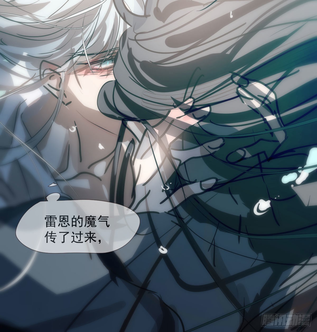 第193话 喜怒哀乐48