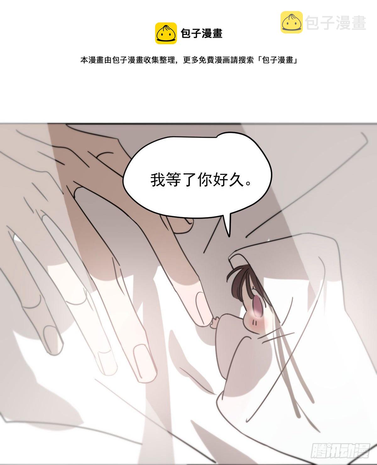 第178话 危机再起20