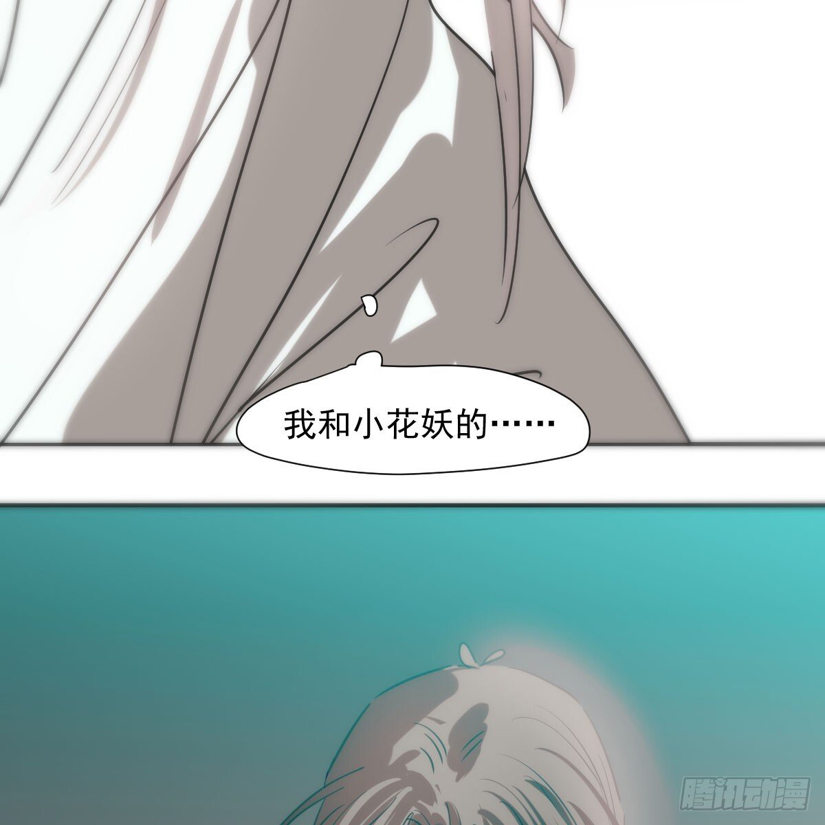 第244话 踌躇不定7