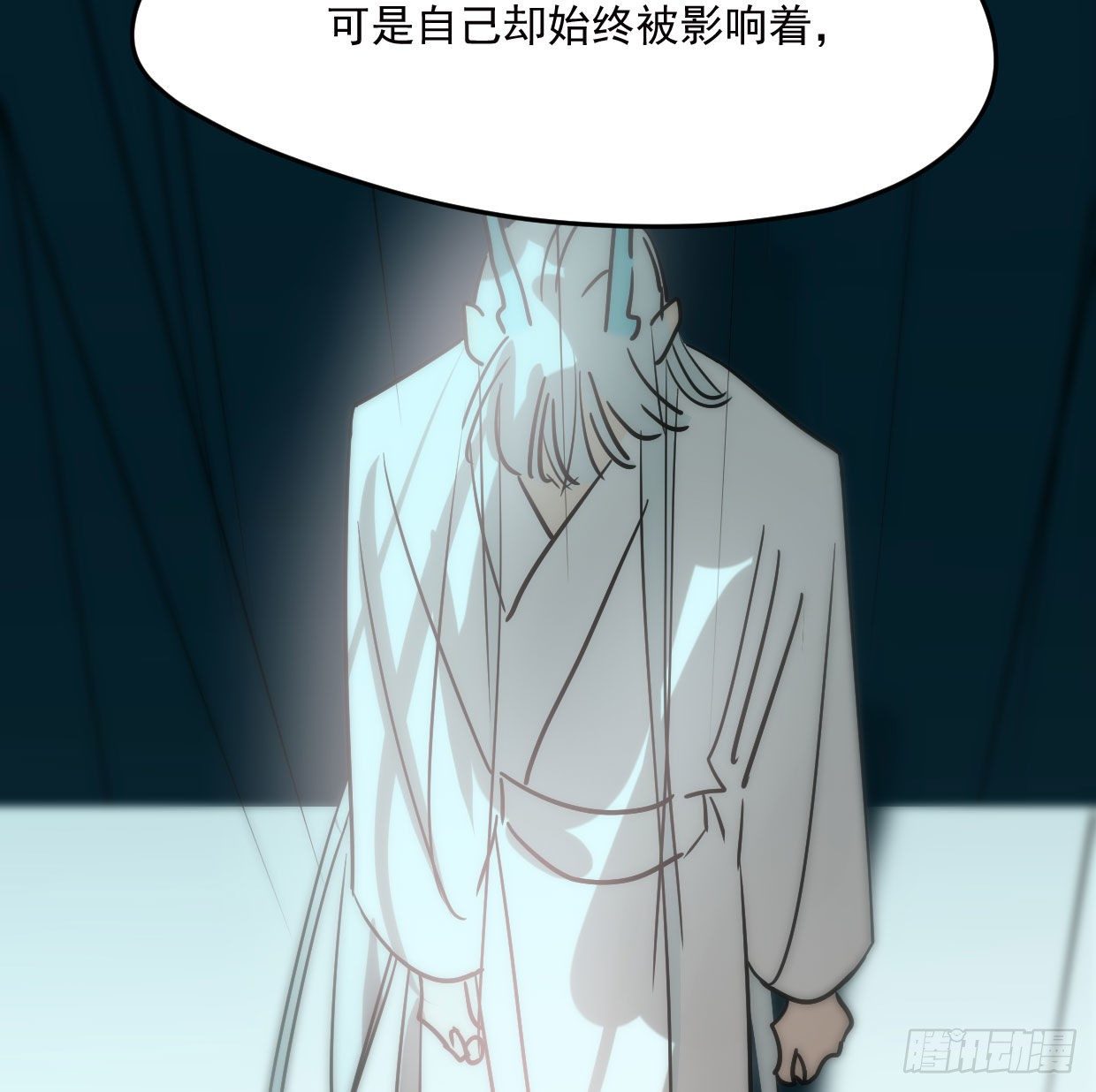 第181话 慢慢俯身53