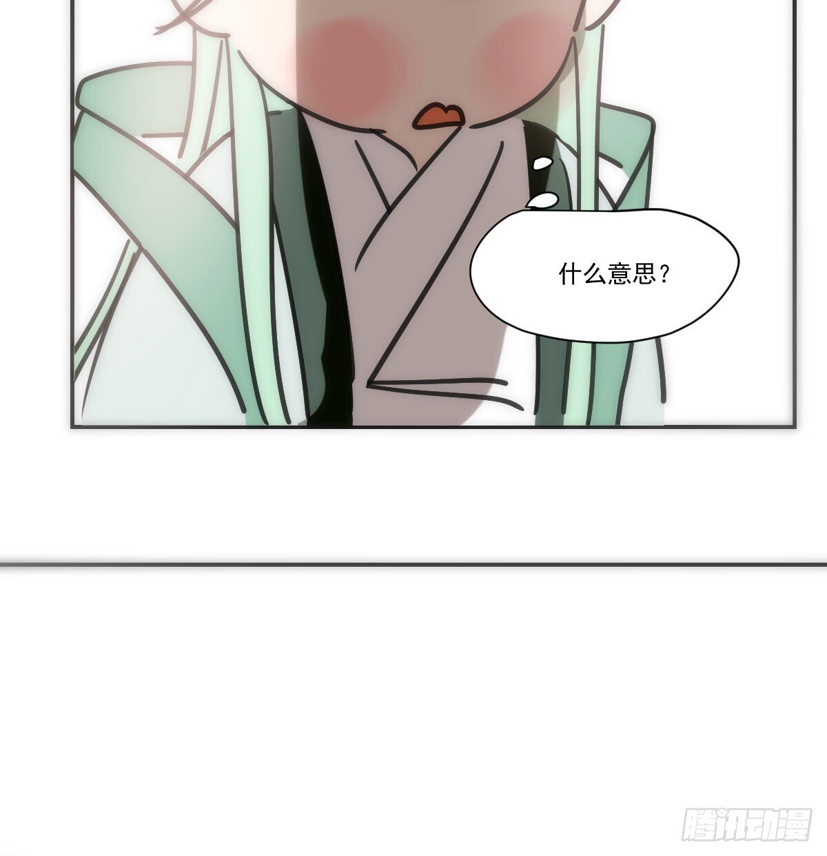 第245话 掩饰73
