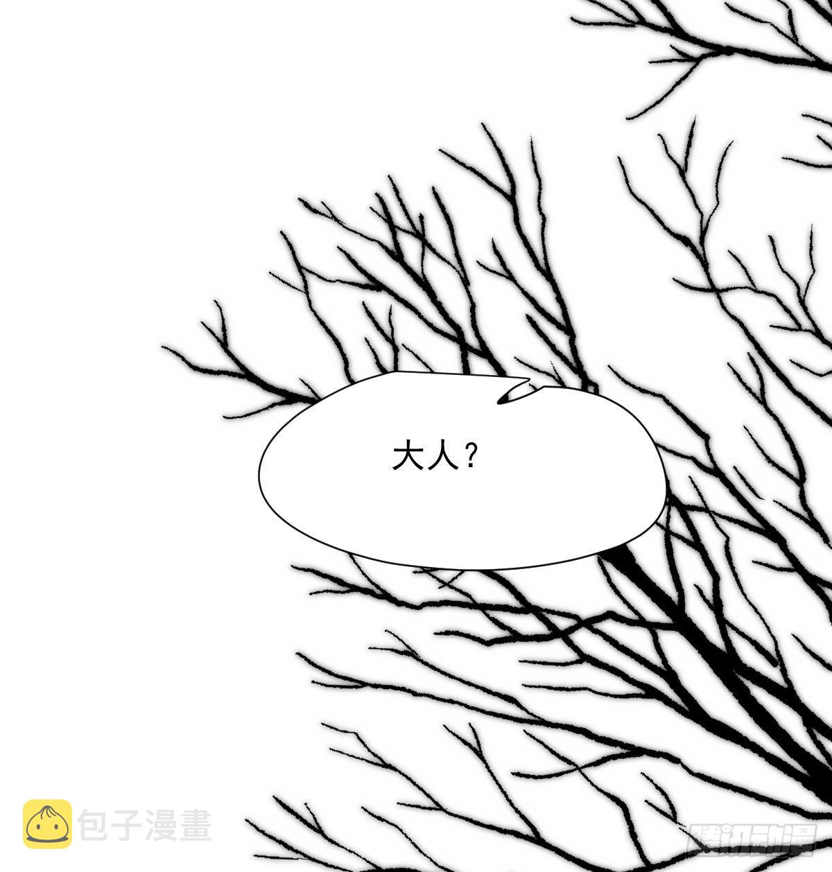 第186话 纠缠不清75