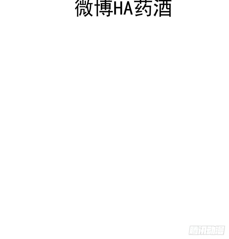 第112话 都是傻子77