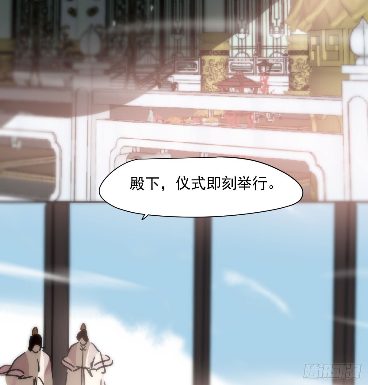第246话 要找敖故60