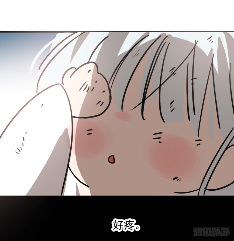 第153话 勇敢敖敖81