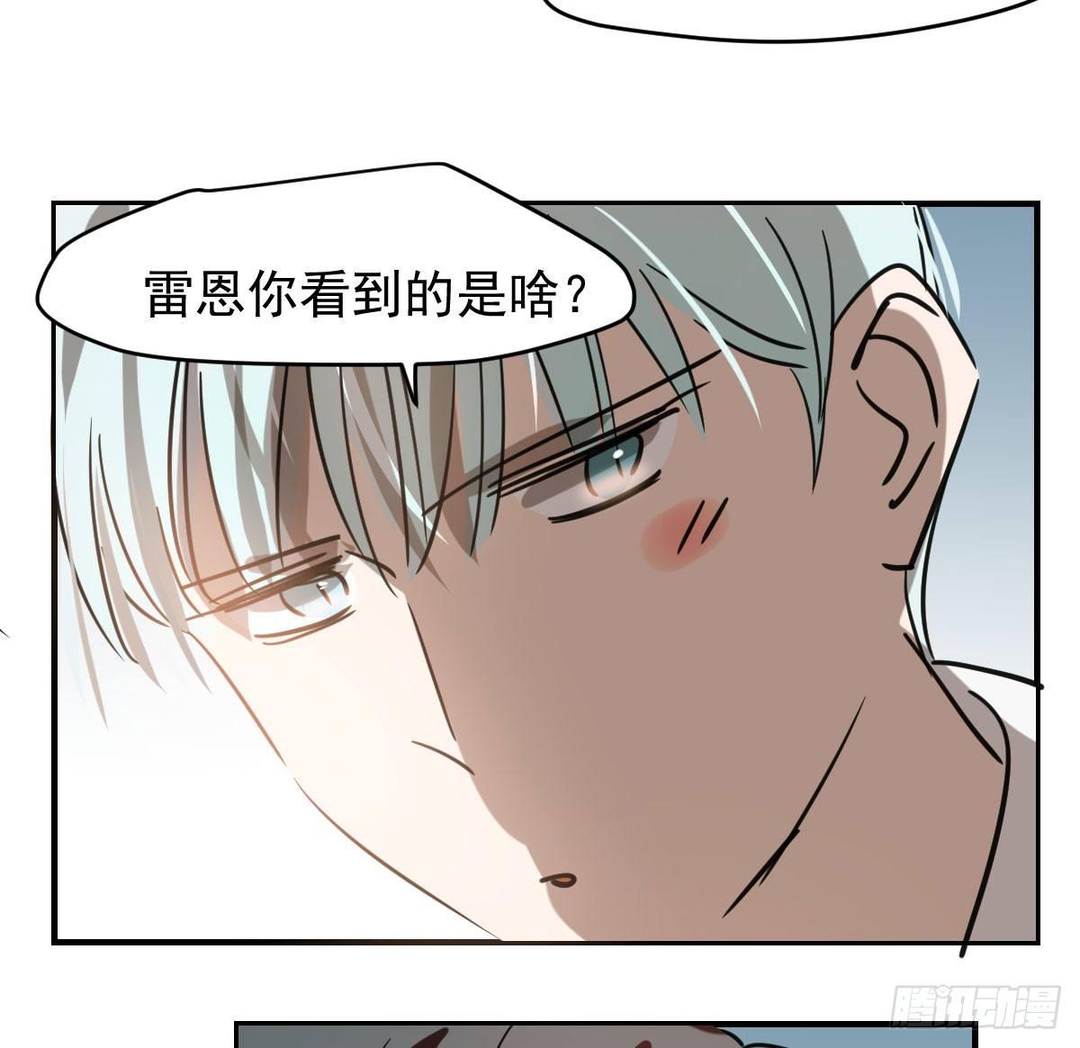 第六十五话 命悬一线98