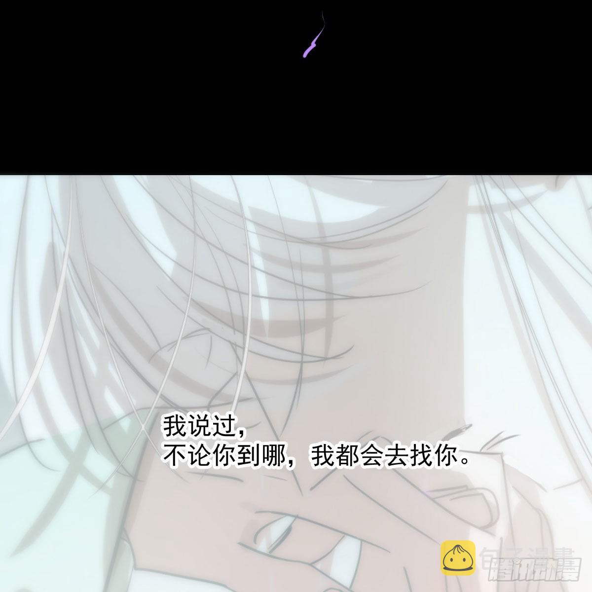 第202话 敖故穿衣7