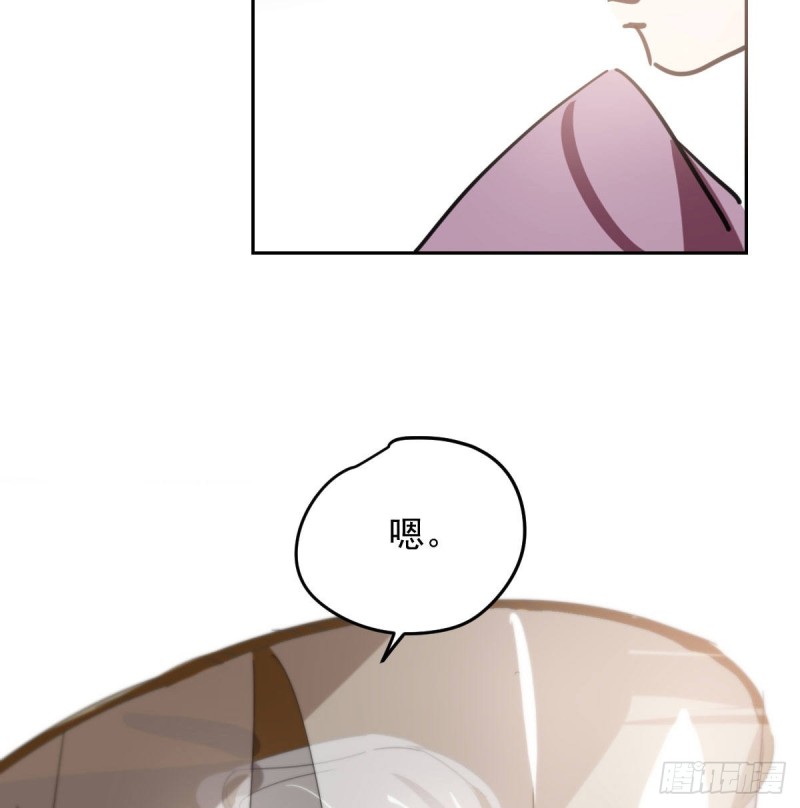 第117话 玄月喝酒16