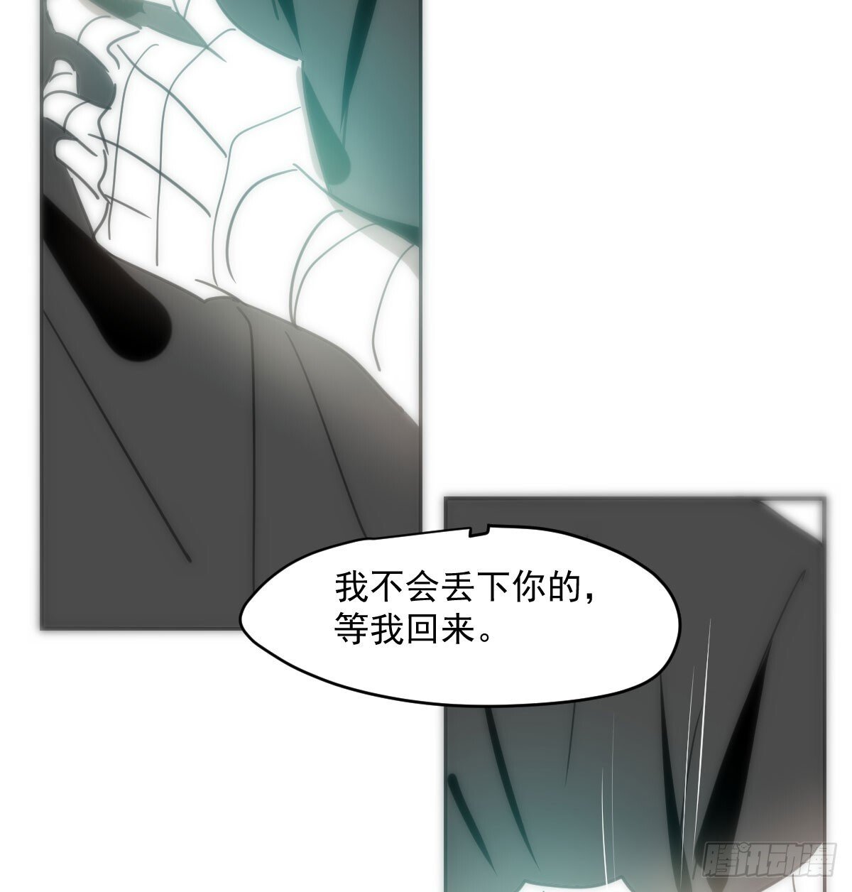 第249话 最后一次93