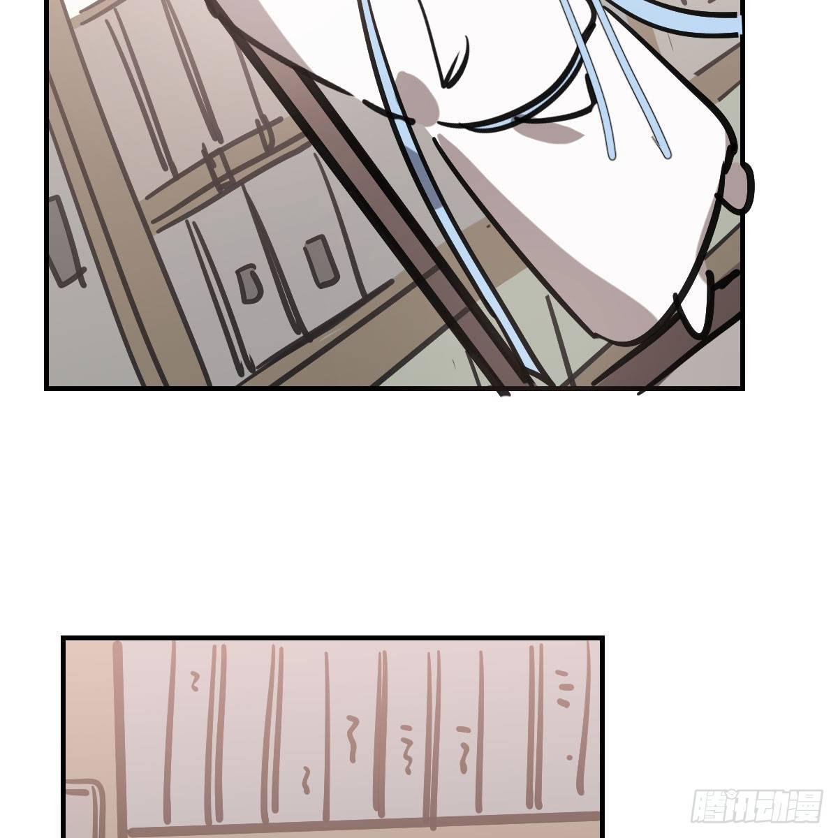第七十三话 学无止境33