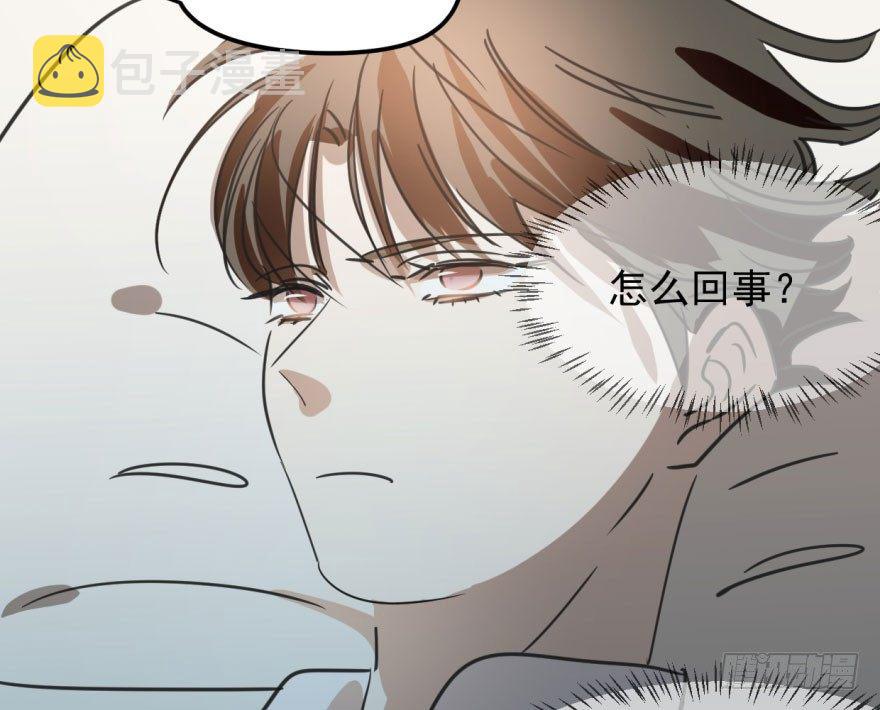 第三十六话 雷恩雷恩27