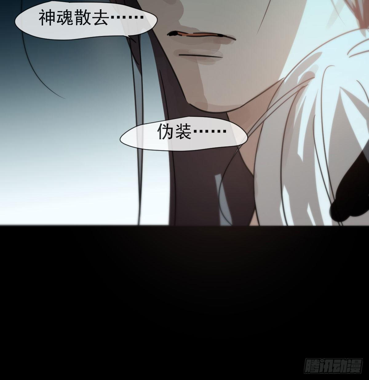 第170话 永远在一起65