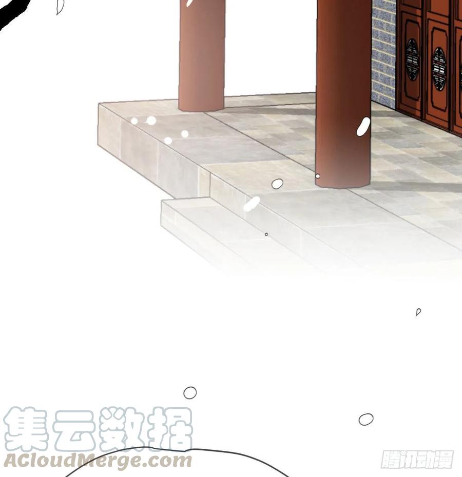 第一百零五话 咕咕大夫8