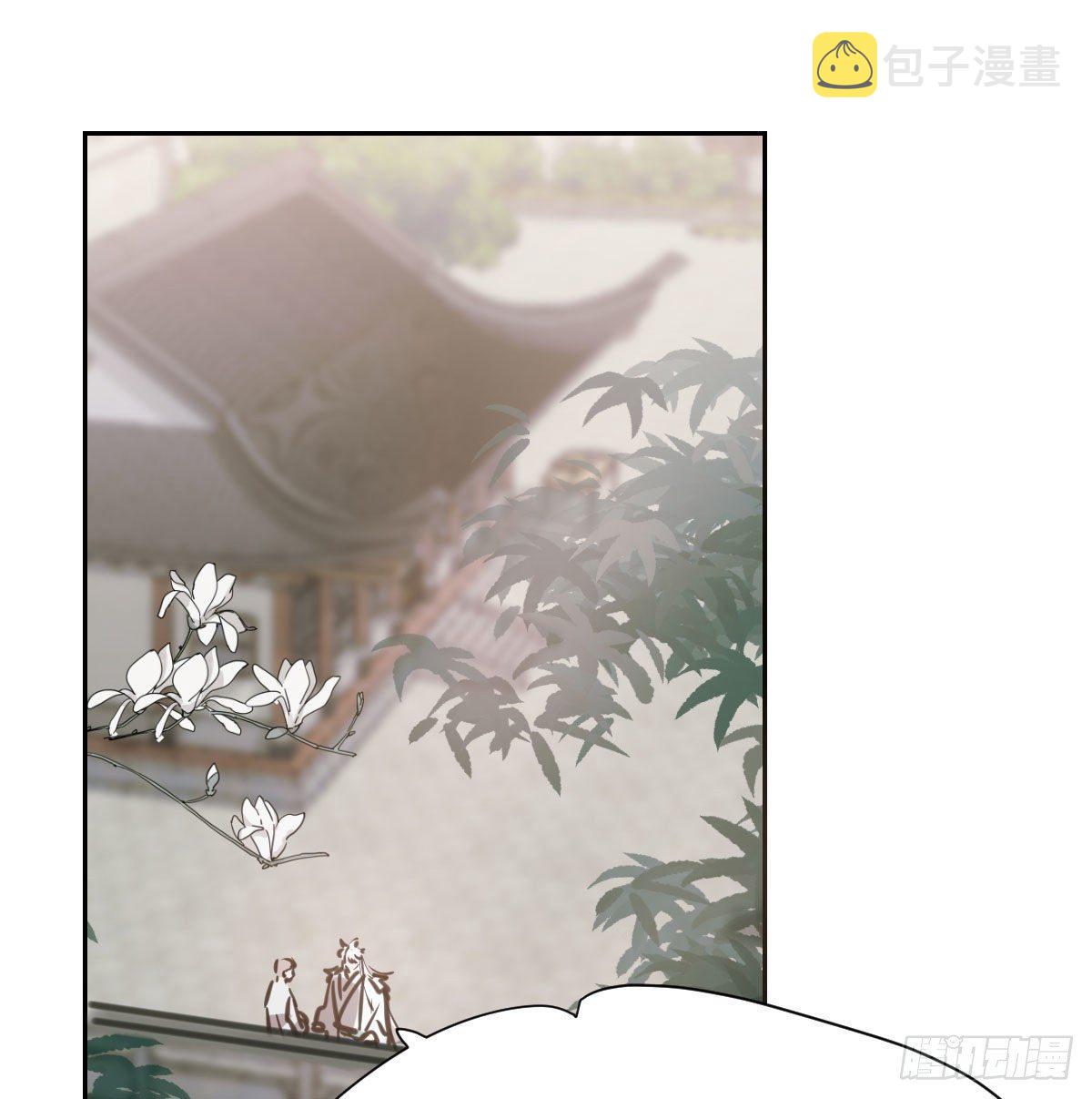 第一百零三话 回到现在21
