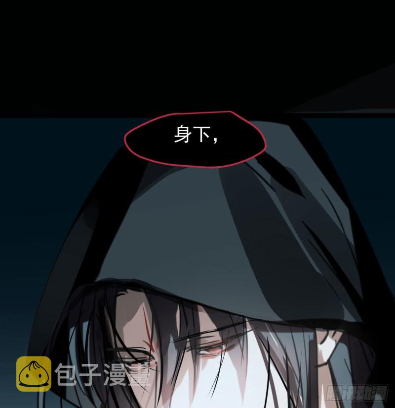 第123话 再回到现世4