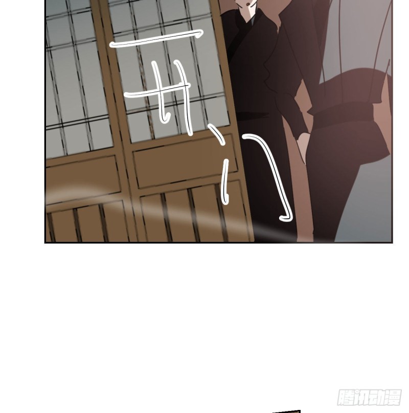 第117话 玄月喝酒48
