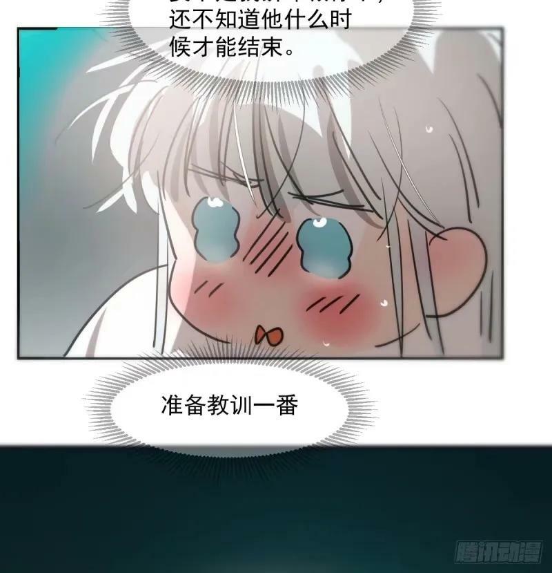 第231话 听话28
