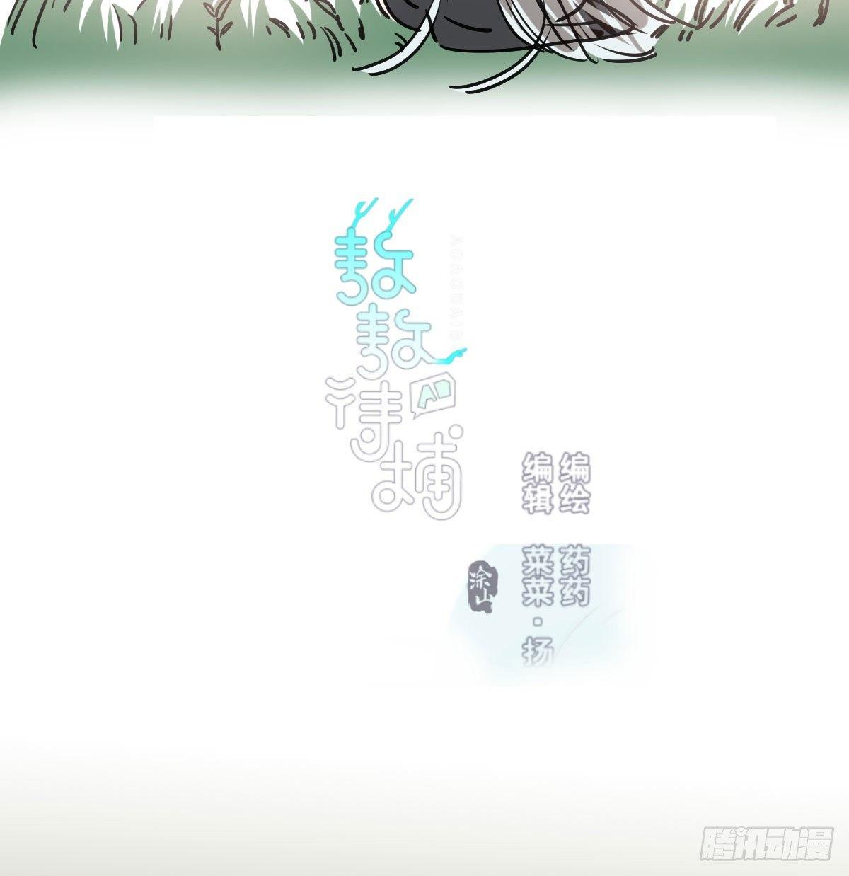 第一百零一话 前世篇（六）1