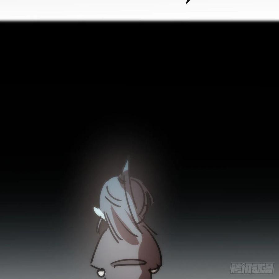 第142话 踽踽独行56