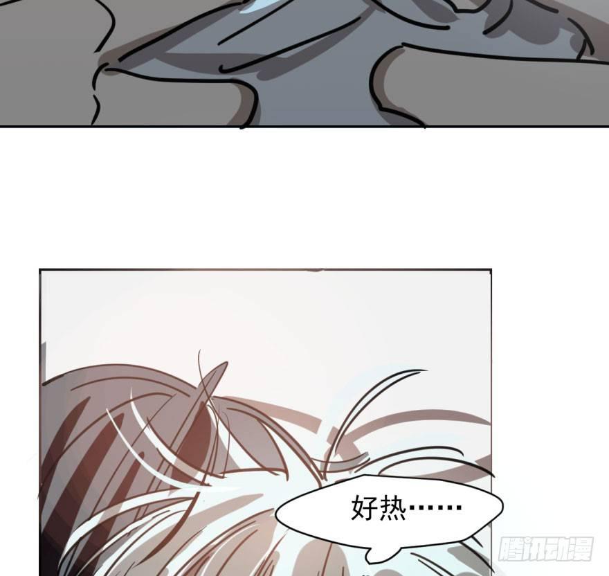 第六十二话 春心萌动63