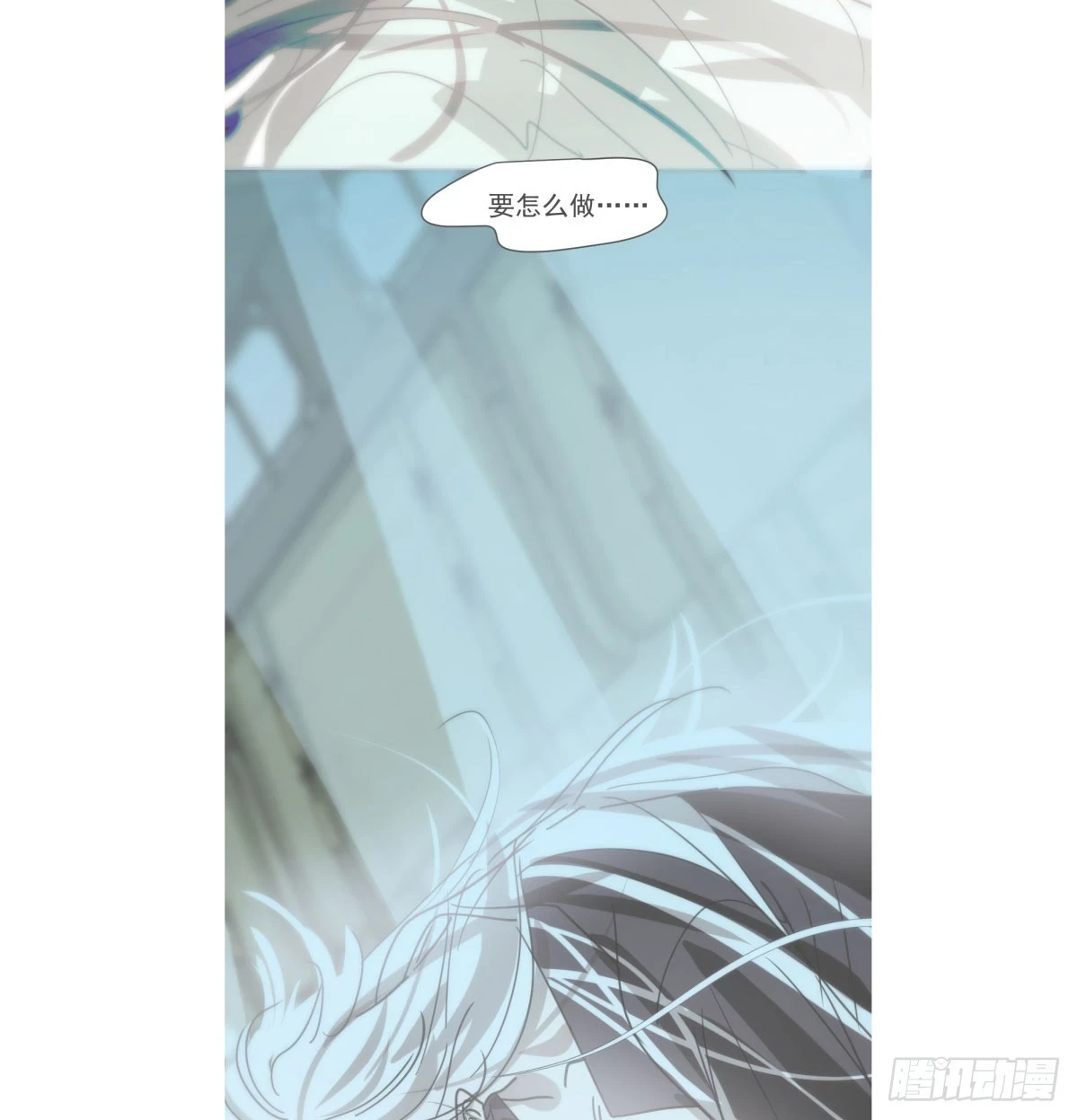 第223话 新的神君74