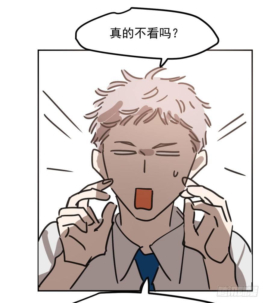 第三十九话 晴天霹雳20