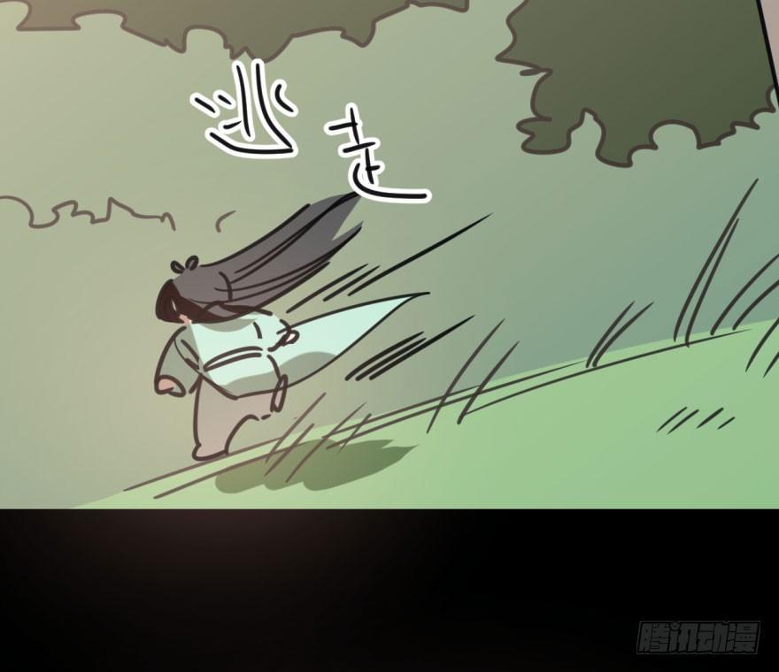 第四十九话 小土地行刺大龙31