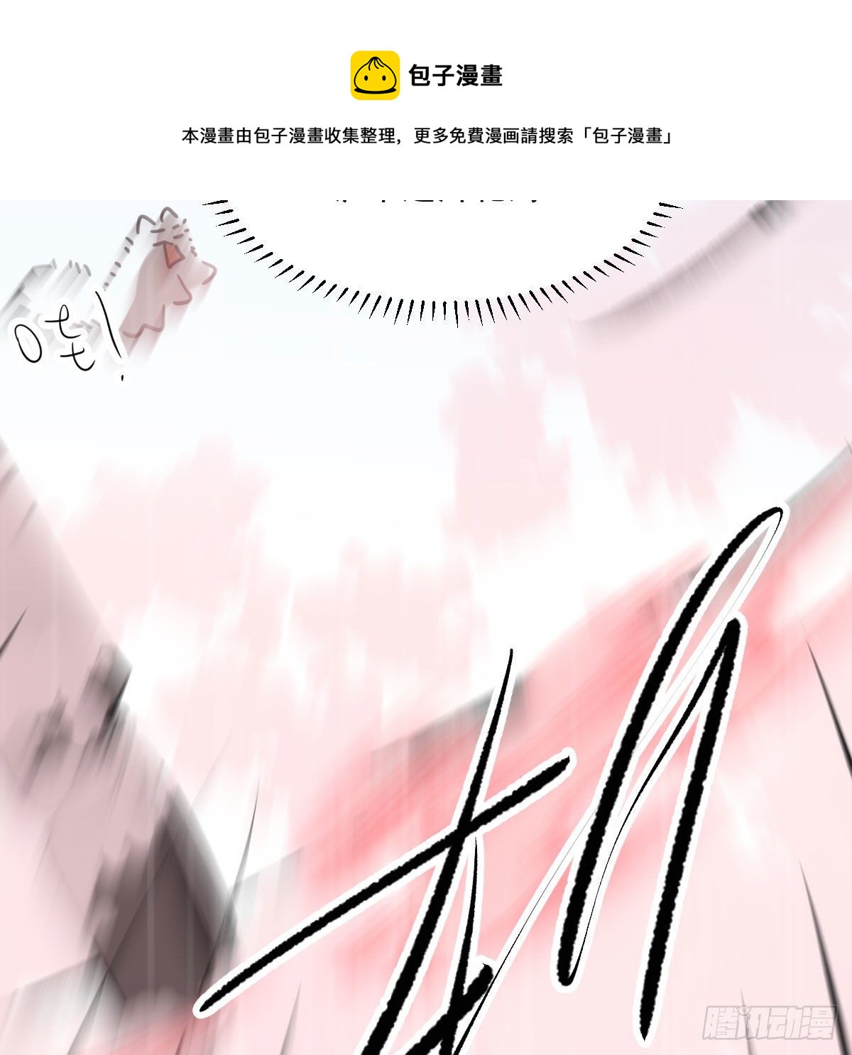 第178话 危机再起40