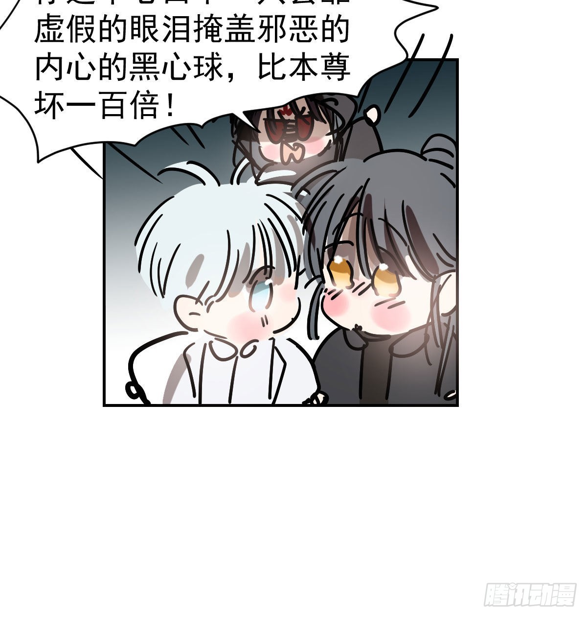 第200话 重回校园84