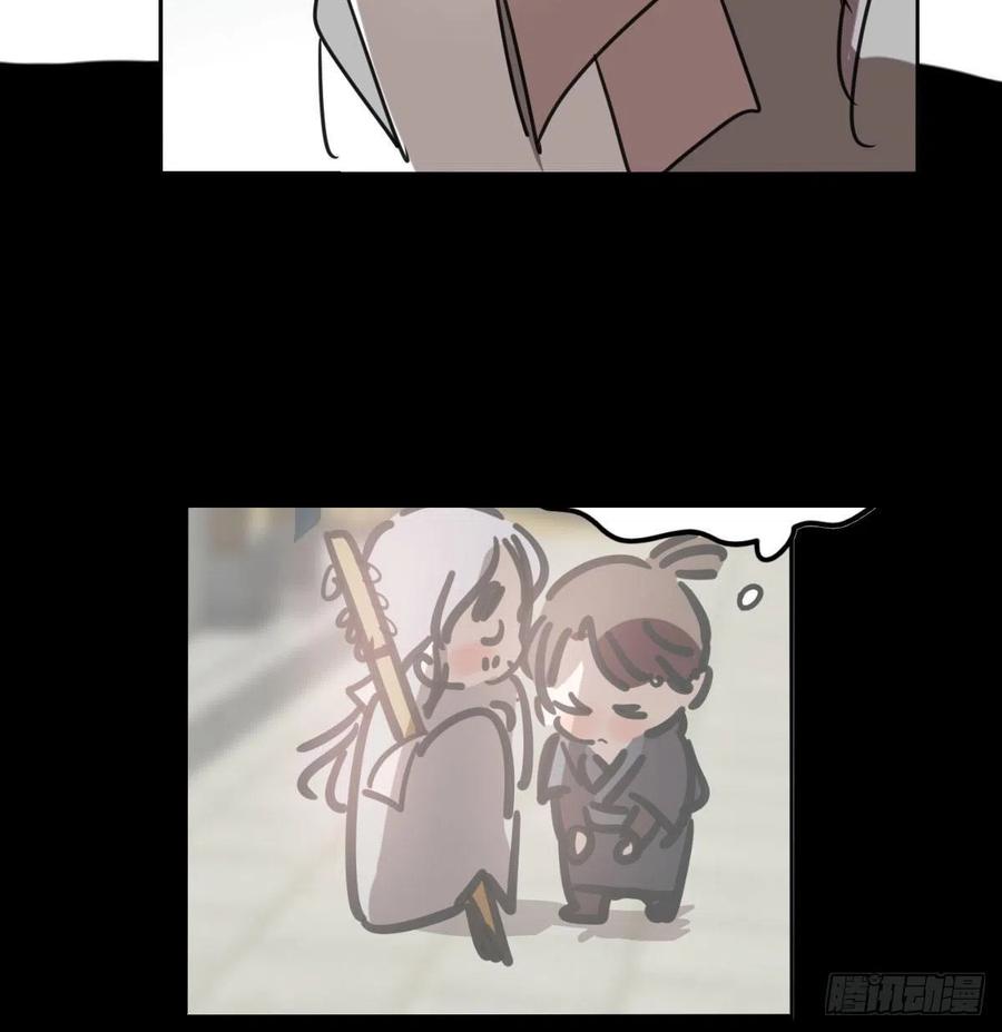 第141话 最后一颗35
