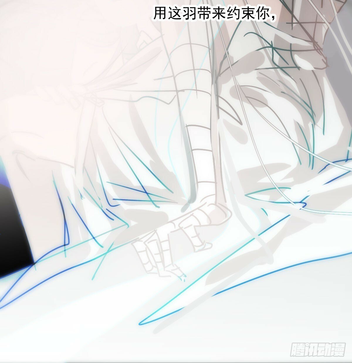 第241话 找回感知38