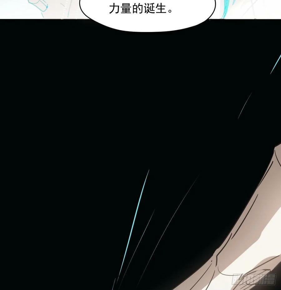 第224话 终于52