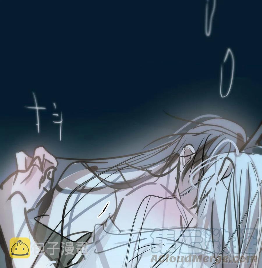 第143话 小萧做梦9