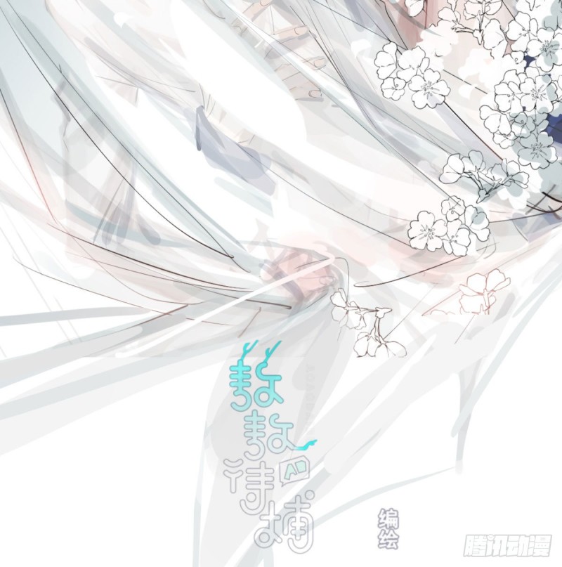 第109话 师兄醒啦！1
