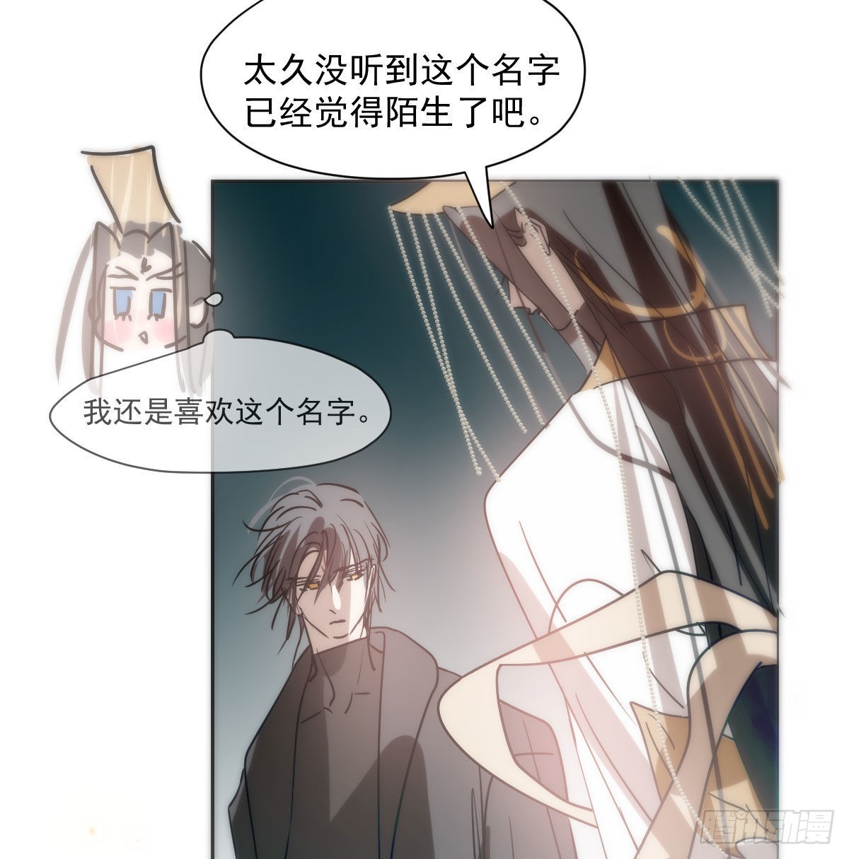 第187话 雷恩上天27