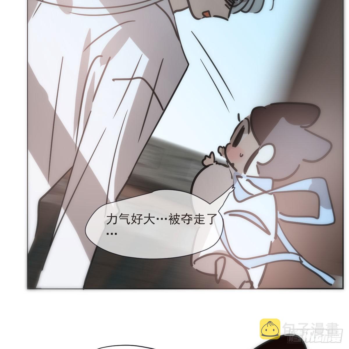 第191话 粪仙娘娘14