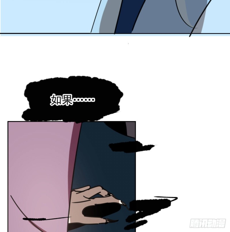 第128话 玄月打人36