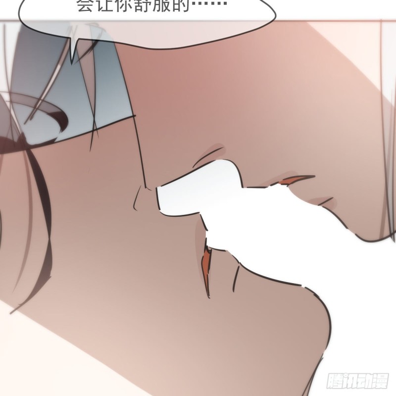 第134话 玉扳指20