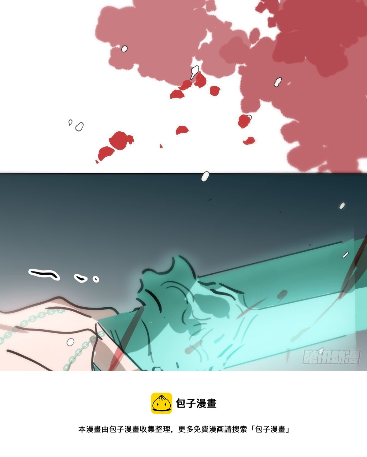 第182话 虚界之主4