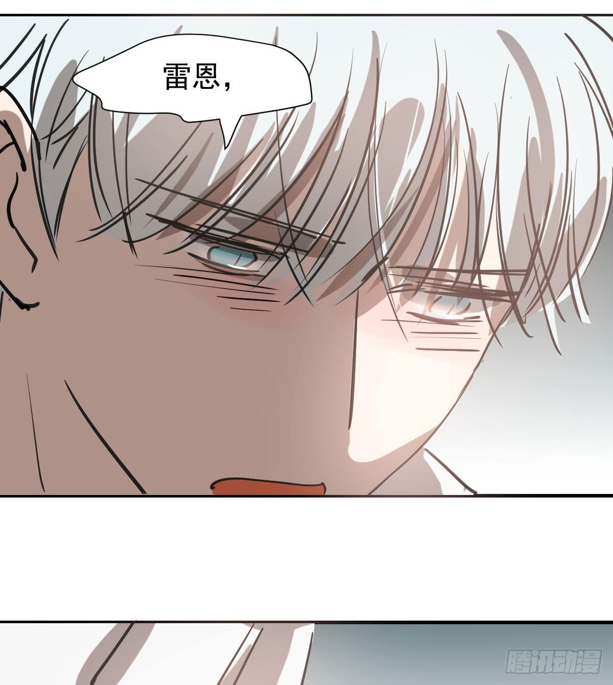 第七十三话 学无止境14